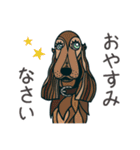 拝啓お犬様 #1（個別スタンプ：17）