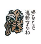 拝啓お犬様 #1（個別スタンプ：23）