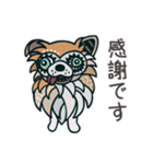 拝啓お犬様 #1（個別スタンプ：24）