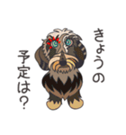 拝啓お犬様 #1（個別スタンプ：28）