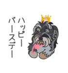 拝啓お犬様 #1（個別スタンプ：30）