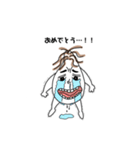 コメタクさん（個別スタンプ：7）