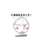 コメタクさん（個別スタンプ：10）