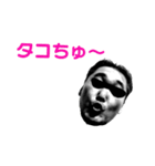 ベネットのスタンプ（個別スタンプ：18）