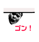ベネットのスタンプ（個別スタンプ：23）