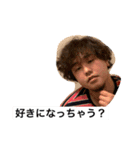 かいくんスタんぷ（個別スタンプ：1）
