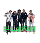 宇土倉FAM！（個別スタンプ：1）
