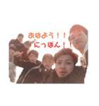 宇土倉FAM！（個別スタンプ：2）