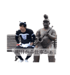 宇土倉FAM！（個別スタンプ：3）