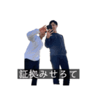 宇土倉FAM！（個別スタンプ：6）