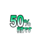 リモート授業で使えるメッセージスタンプ（個別スタンプ：20）