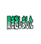 リモート授業で使えるメッセージスタンプ（個別スタンプ：25）