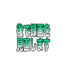 リモート授業で使えるメッセージスタンプ（個別スタンプ：27）