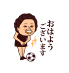大人ぷりてぃマダム/サッカー（個別スタンプ：10）