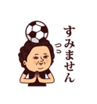 大人ぷりてぃマダム/サッカー（個別スタンプ：19）