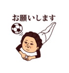 大人ぷりてぃマダム/サッカー（個別スタンプ：20）