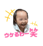 西村家日常でよく使うスタンプ②（個別スタンプ：6）