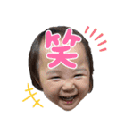 西村家日常でよく使うスタンプ②（個別スタンプ：7）