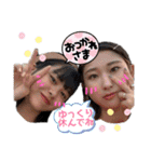 西村家日常でよく使うスタンプ②（個別スタンプ：36）