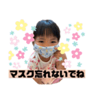 西村家日常でよく使うスタンプ②（個別スタンプ：38）