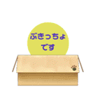 しりとりにも使えるスタンプ4（個別スタンプ：32）