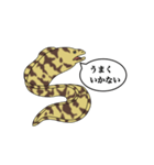 だるいうつぼ（個別スタンプ：29）