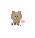 色鉛筆♡（個別スタンプ：10）