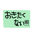 色んな言い方(日常横文字)（個別スタンプ：4）