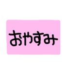 色んな言い方(日常横文字)（個別スタンプ：5）