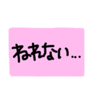 色んな言い方(日常横文字)（個別スタンプ：7）