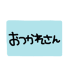 色んな言い方(日常横文字)（個別スタンプ：11）