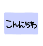 色んな言い方(日常横文字)（個別スタンプ：13）