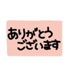 色んな言い方(日常横文字)（個別スタンプ：18）