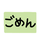 色んな言い方(日常横文字)（個別スタンプ：21）