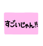 色んな言い方(日常横文字)（個別スタンプ：27）