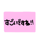 色んな言い方(日常横文字)（個別スタンプ：28）