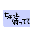 色んな言い方(日常横文字)（個別スタンプ：29）