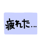 色んな言い方(日常横文字)（個別スタンプ：31）