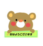 クマとブタとそれから…？（個別スタンプ：5）