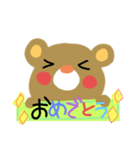 クマとブタとそれから…？（個別スタンプ：16）