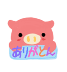 クマとブタとそれから…？（個別スタンプ：18）