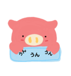クマとブタとそれから…？（個別スタンプ：21）