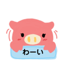 クマとブタとそれから…？（個別スタンプ：26）