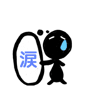 クマとブタとそれから…？（個別スタンプ：29）