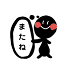 クマとブタとそれから…？（個別スタンプ：30）