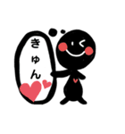 クマとブタとそれから…？（個別スタンプ：31）