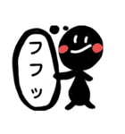 クマとブタとそれから…？（個別スタンプ：33）