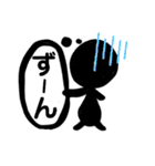 クマとブタとそれから…？（個別スタンプ：34）