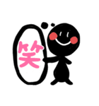 クマとブタとそれから…？（個別スタンプ：35）