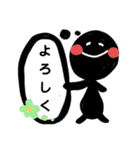 クマとブタとそれから…？（個別スタンプ：36）